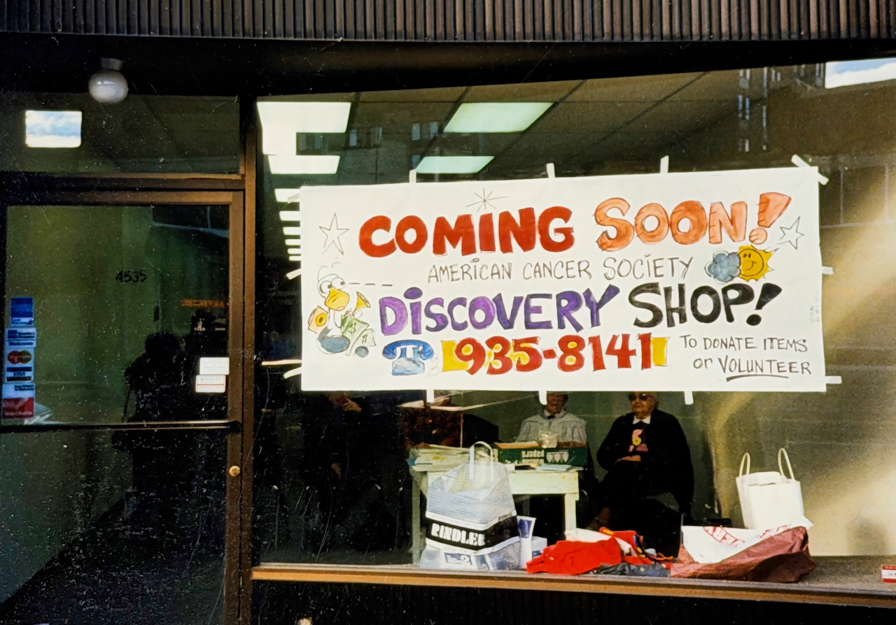 1990 storefront