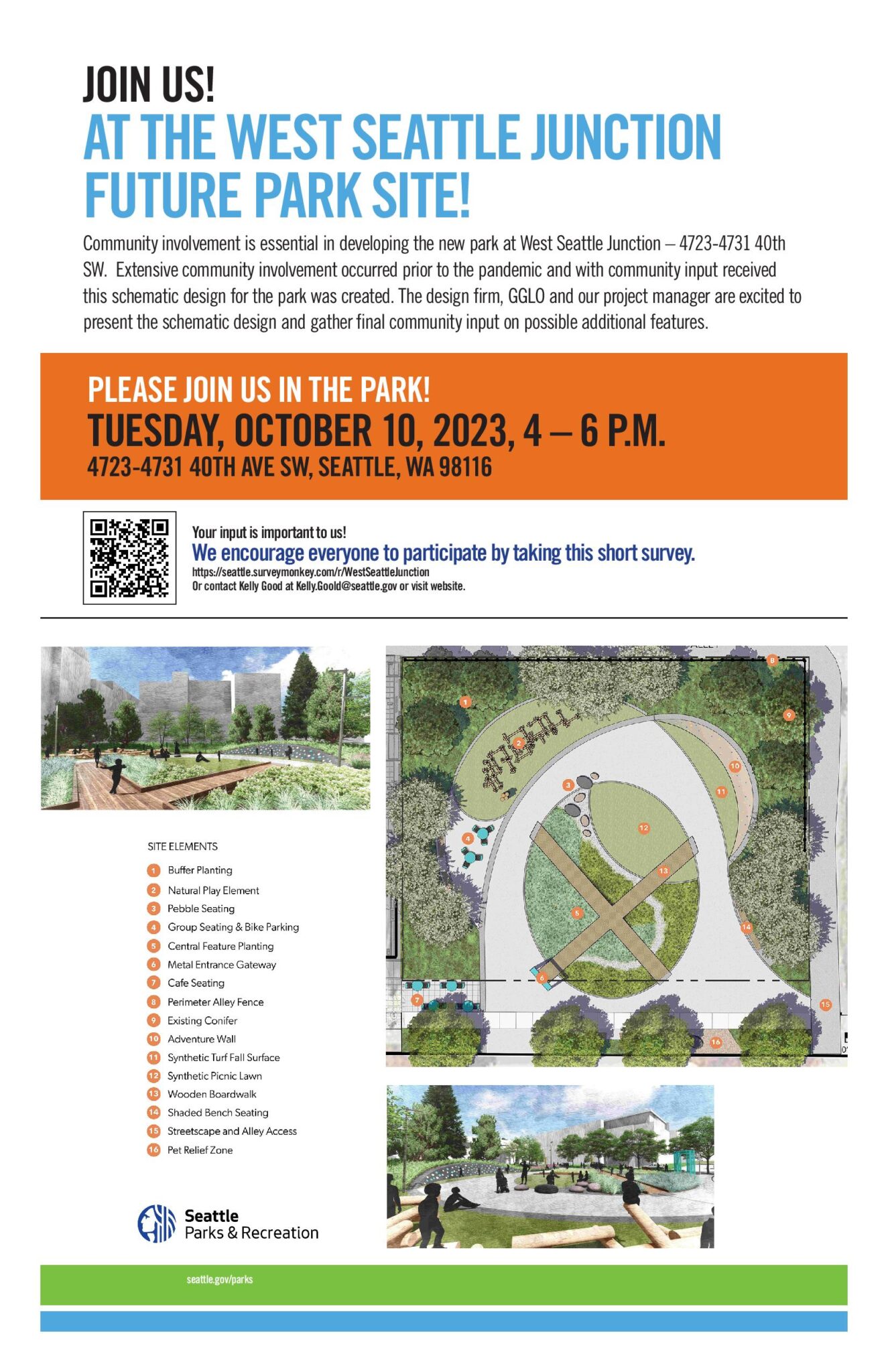 社区邀请您审查未来西西雅图交汇处公园的设计